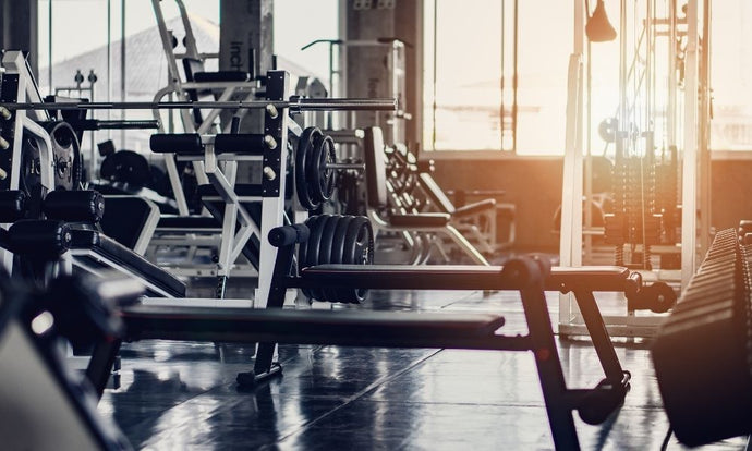 Reasons Why You Need To Update Your Fitness Center