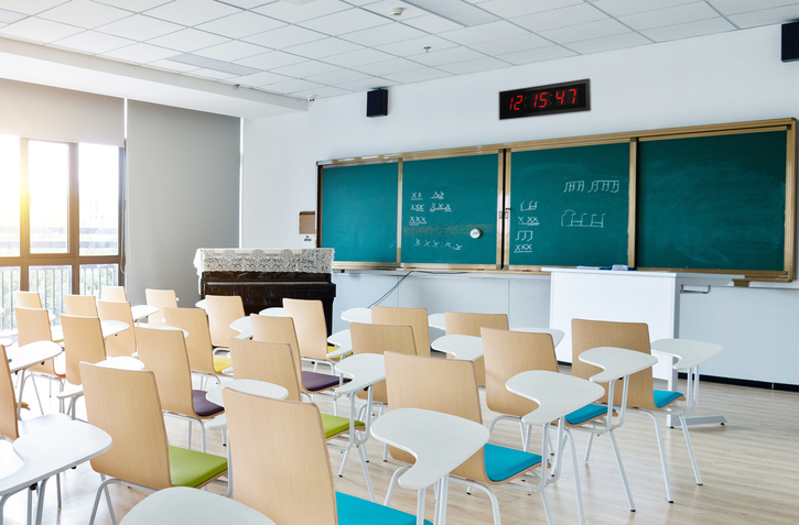 LARGE 4β LED COUNTDOWN/COUNT UP CLOCK